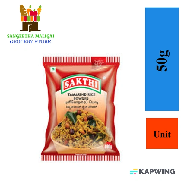 Sakthi Puliyodharai Powder - 50 g