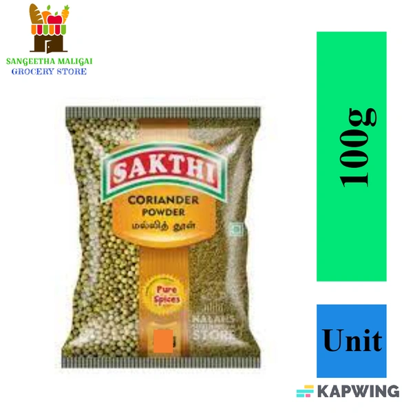 Sakthi Malli Thool - 100 g