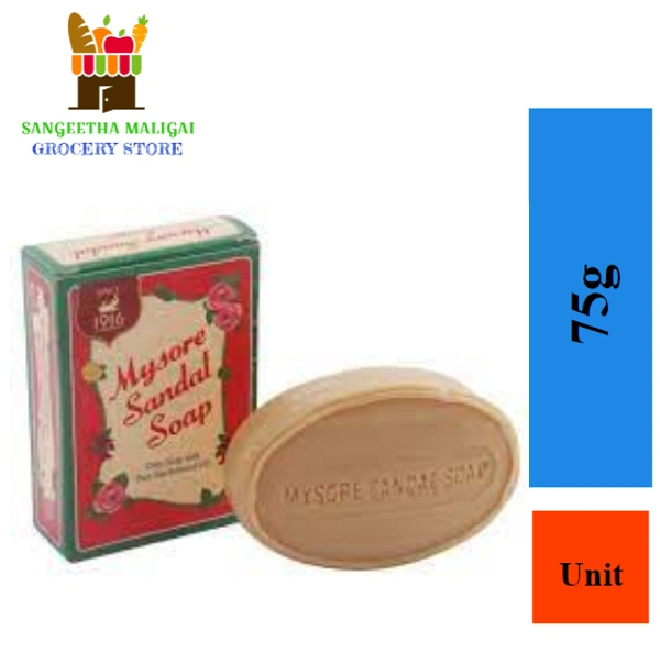 Mysore Sandal Soap - 75 g