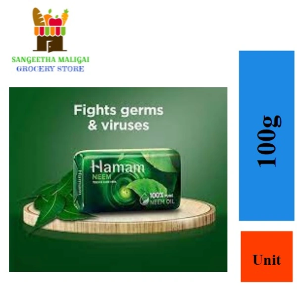 Hamam Neem, Tulsi Soap - 100 g