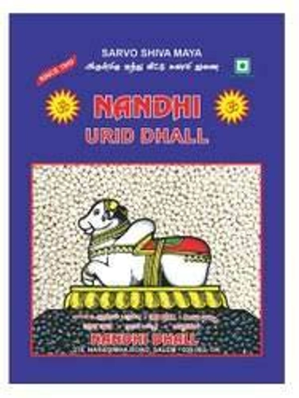 Nandhi Ulutham Parupu/Urid Dhal - 1 kg