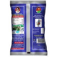 Nandhi Ulutham Parupu/Urid Dhal - 1 kg