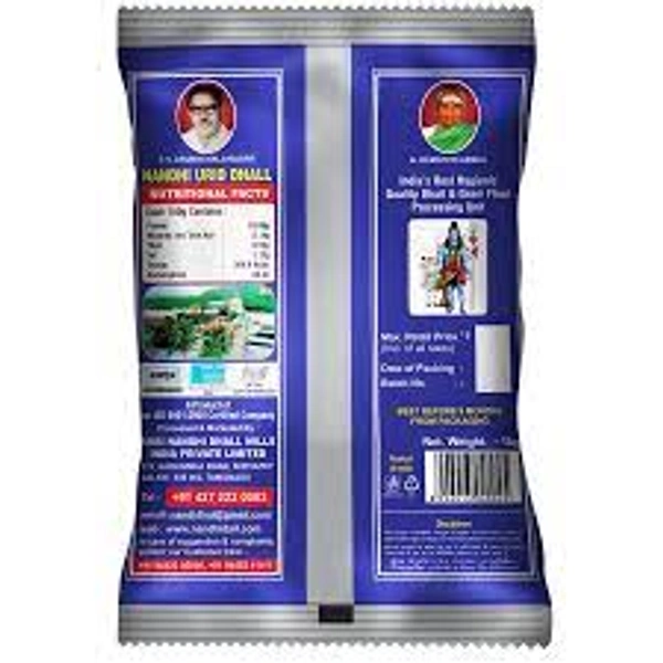 Nandhi Ulutham Parupu/Urid Dhal - 1 kg