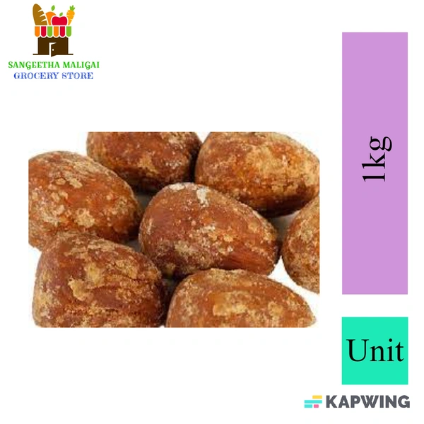 Jaggery (Vellam) - 1 kg