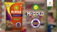 Mr.Gold Refined Groundnut Oil - 1 L