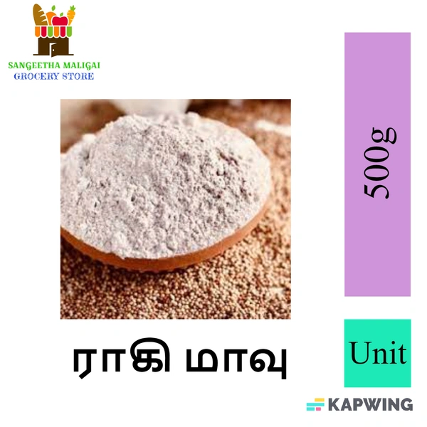Ragi Flour - 500 g