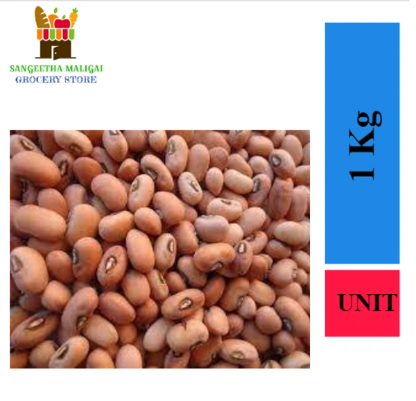 Thatta Pairu - 1 kg