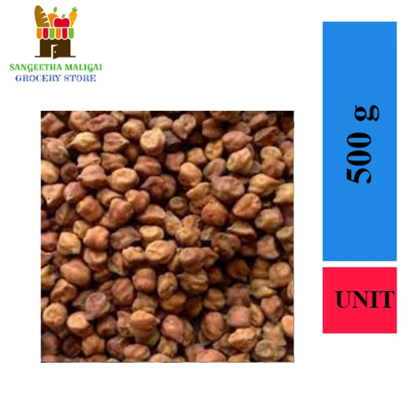 Karupu Sundal - 500 g
