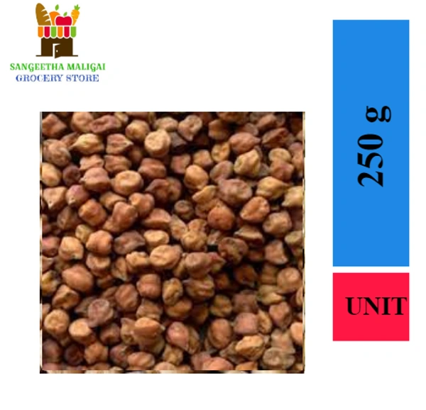 Karupu Sundal - 250 g