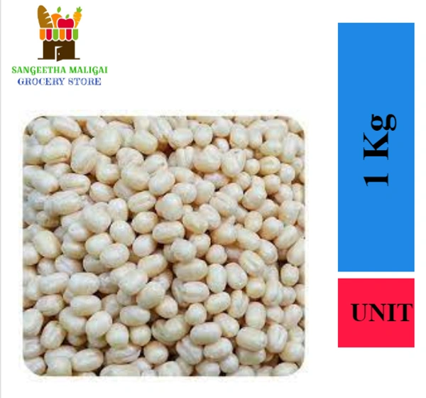 Ulutham Parupu Spl - 1 kg