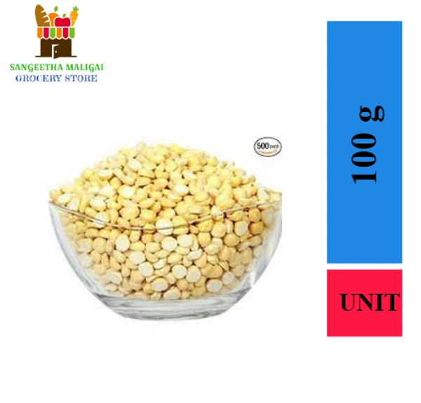 Kadalai - 100 g
