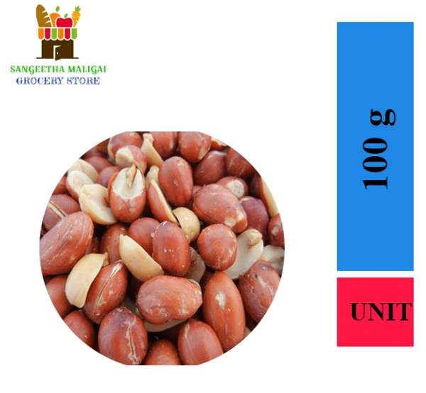 Varutha Nila Kadalai - 100 g