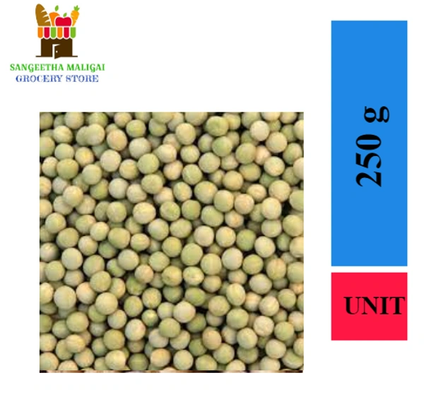 Pacha Pattani (Dry) - 250 g