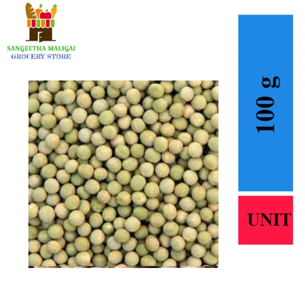 Pacha Pattani (Dry) - 100 g
