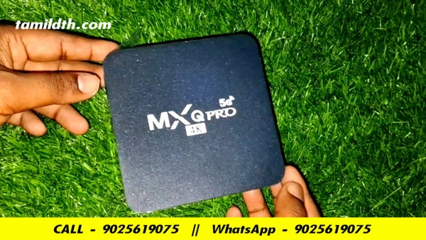 MAXQ PRO - 2GB RAM + 16GB ROM ( ஜியோ, லோக்கல், இலங்கை சேனல் இலவசம்