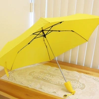 Banana Umbrella