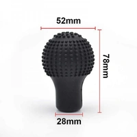Car Gear Cover Silicon
