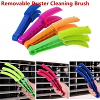 Microfiber Duster Set Window Brush