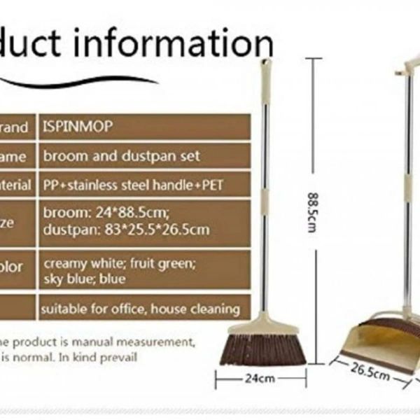 Broom & Dustpan Set