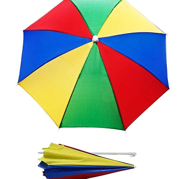 Garden Umbrella