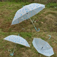 Dotted Design Umbrella