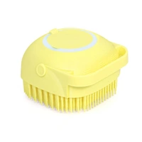 Silicone Massage Bath Body Brush Soft Bristle With Shampoo Dispenser (Without Box)