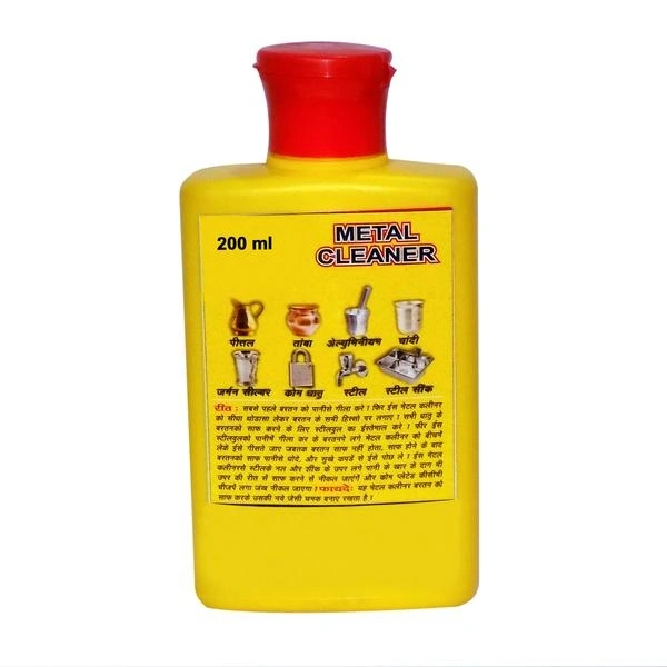 (Out Stock) All Metal Cleaner for Polisher Protectant & Cleaner