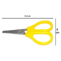 (Stock Out) Multipurpose Household Mini Scissor