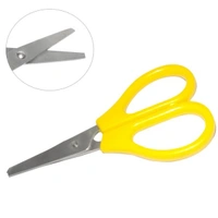(Stock Out) Multipurpose Household Mini Scissor