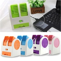 (Stock Out) Dual Bladeless Mini Air Conditioner