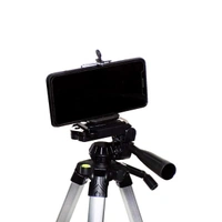 Tripod (WT 330A)