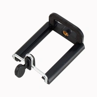 Tripod (WT 330A)