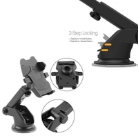 (Stock Out) Adjustable Car Mount (Multicolour)