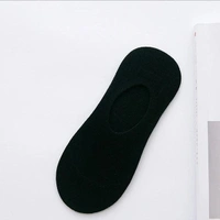 0478 Mens Invisible Socks (12 pcs) - ⛔ut of Stock