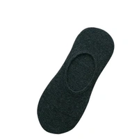 0478 Mens Invisible Socks (12 pcs) - ⛔ut of Stock