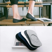 0478 Mens Invisible Socks (12 pcs) - ⛔ut of Stock