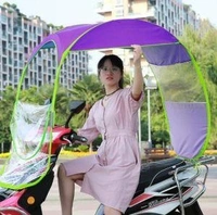 1658 Universal Bike and Scooter Umbrella Canopy - ⛔ut of Stock