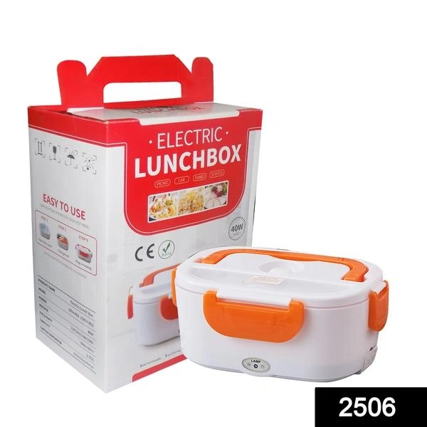 2506 Electric Lunch Box Electric Tiffin Box