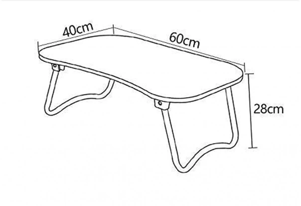 Laptop Table (The Animal Design)