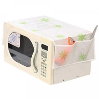 Waterproof Microwave Oven Covers (85*35 cm)