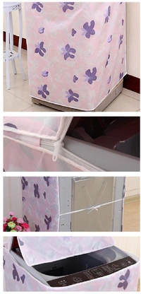 Washing Machine Cover