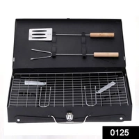 0125 Stainless Steel Briefcase Style Barbecue Grill Toaster (Medium, Black)