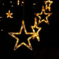 STAR 🌟 Light