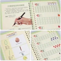 Magic Book For Kids