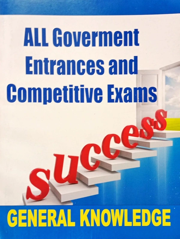 SSC, IBPS, BANK GK/GS SET