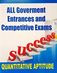 SSC, IBPS, BANK GK/GS SET
