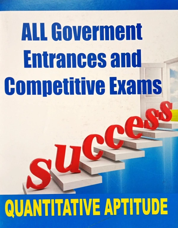 SSC, IBPS, BANK GK/GS SET