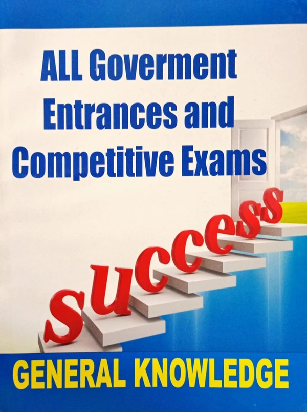 SSC, IBPS, BANK GK/GS SET