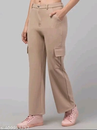 Cargo Pants 👖