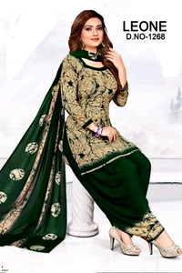 Polyster/Crepe fabric-FRENCH SALWAR SUIT SALWAR SUIT